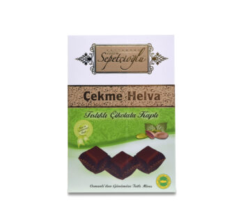 Sepetçioğlu Antep Fıstıklı Çikolata Kaplı Çekme Helva 320Gr