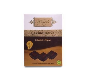 Sepetçioğlu Çikolata Kaplı Çekme Helva 320 Gr