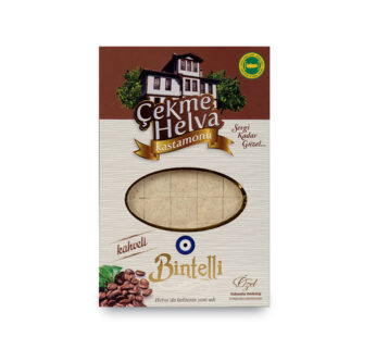 Kahveli Çekme Helva 250 gr